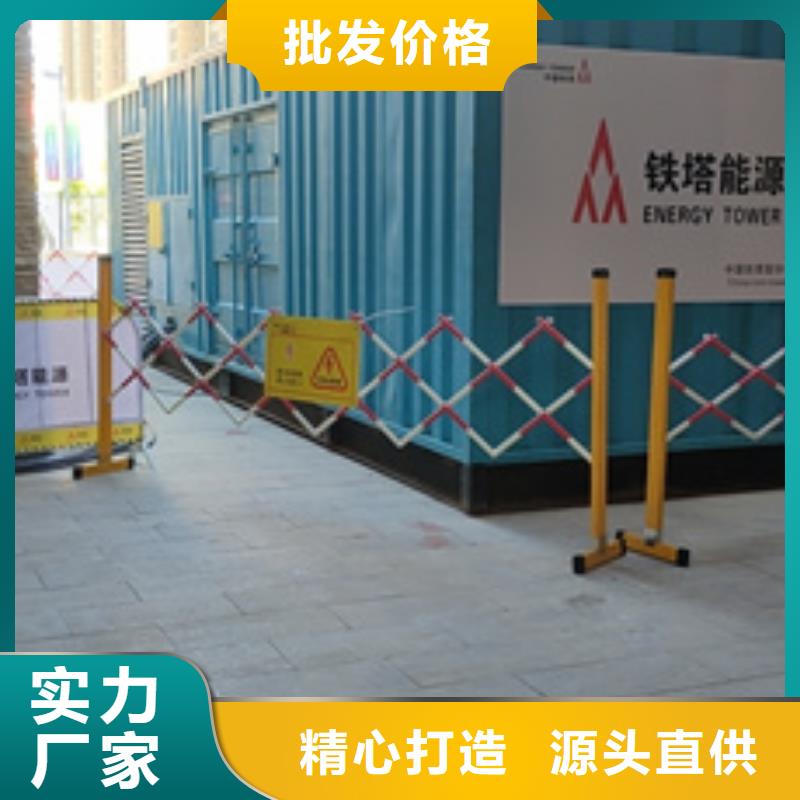 柴油发电机550kw发电机租赁客户满意度高