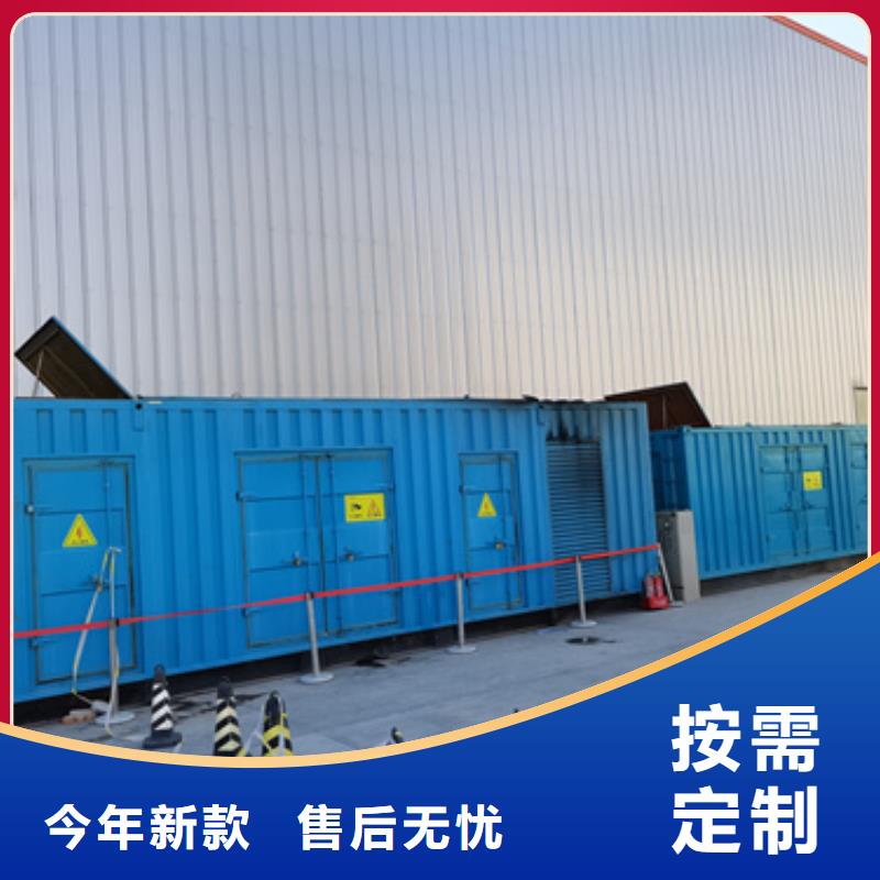 柴油发电机,【500kw发电机租赁】种类齐全
