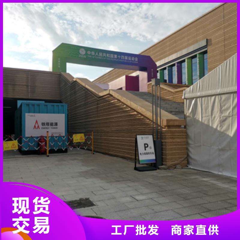 【柴油发电机400kw发电机出租高品质现货销售】
