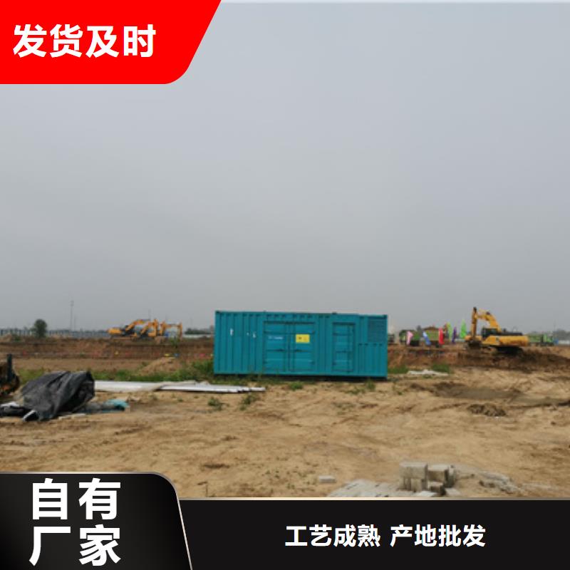 柴油发电机400kw发电机租赁一站式采购方便省心