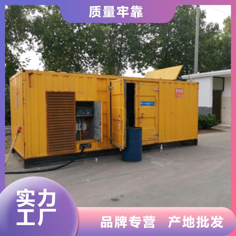 高压柴油发电机租赁性价比高