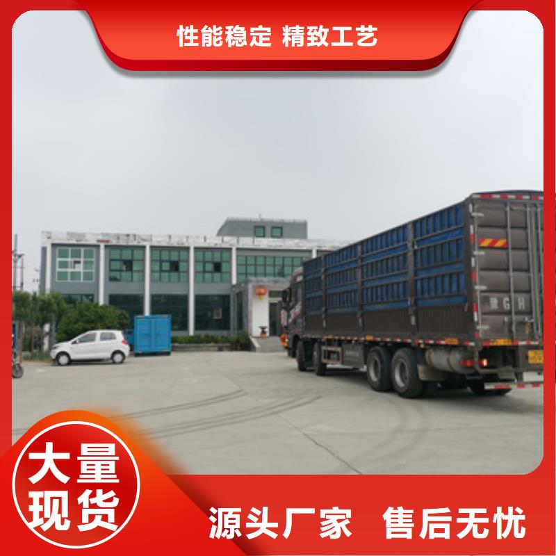 柴油发电机3000kw发电机租赁产品优良