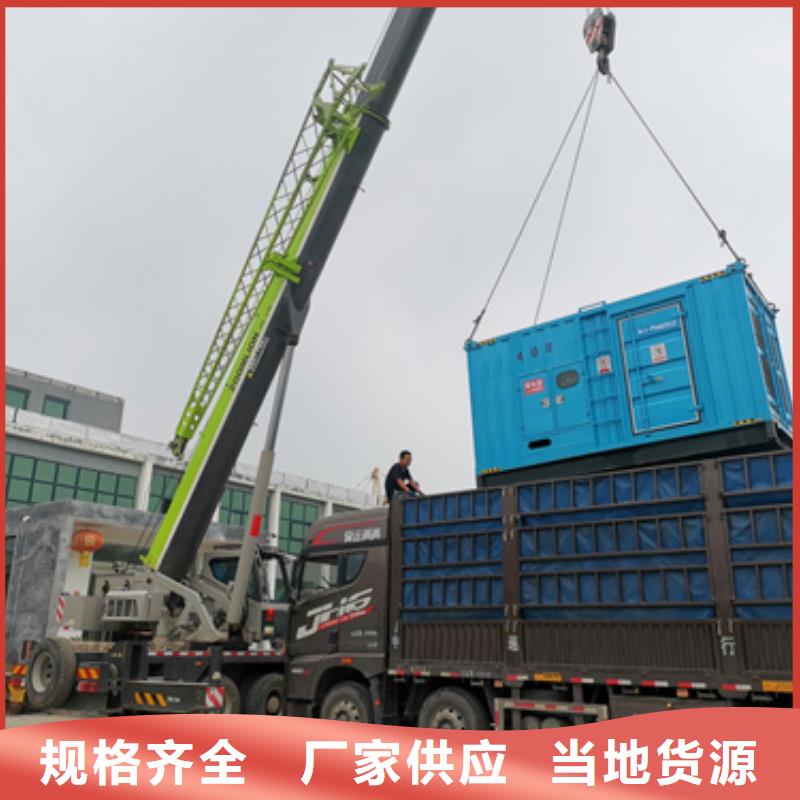 柴油发电机2000kw发电机出租诚信经营现货现发