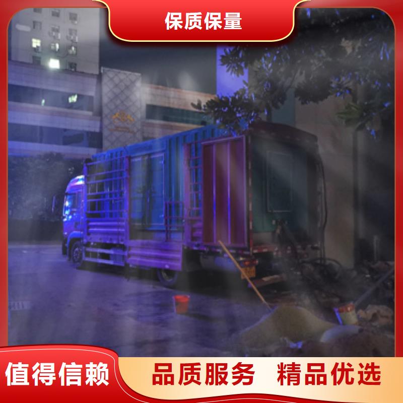 【柴油发电机】200kw发电机租赁品质之选