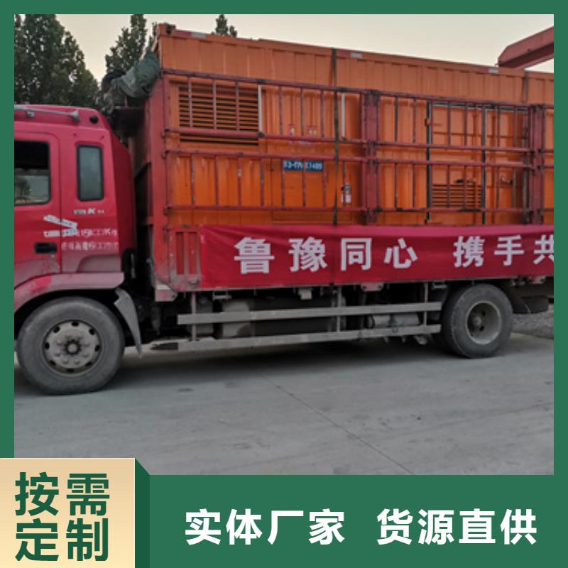 柴油发电机_400kw发电机租赁优选原材