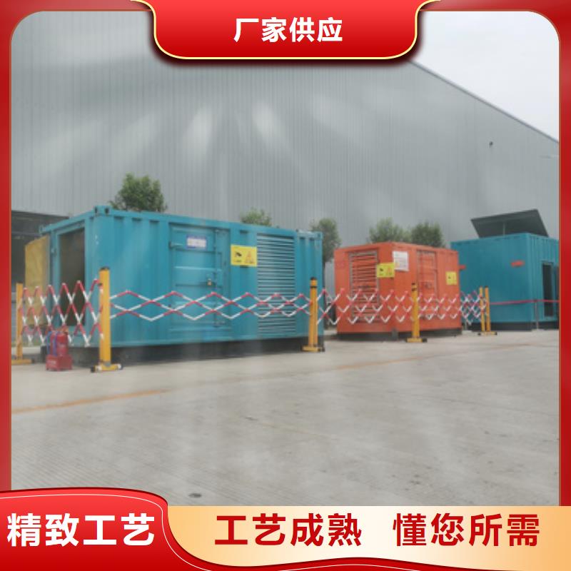 柴油发电机【【出租100kw发电机】】研发生产销售