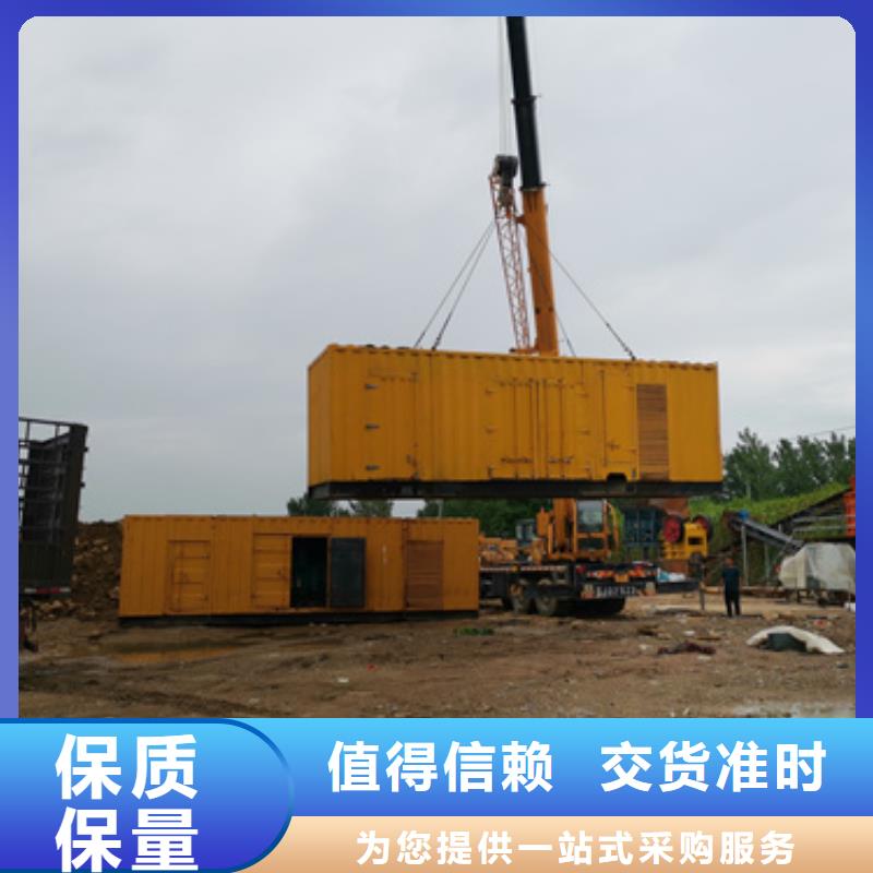 柴油发电机400kw发电机租赁有口皆碑