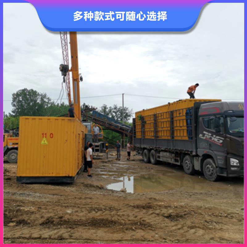 工程专用柴油发电机租赁质量好不好