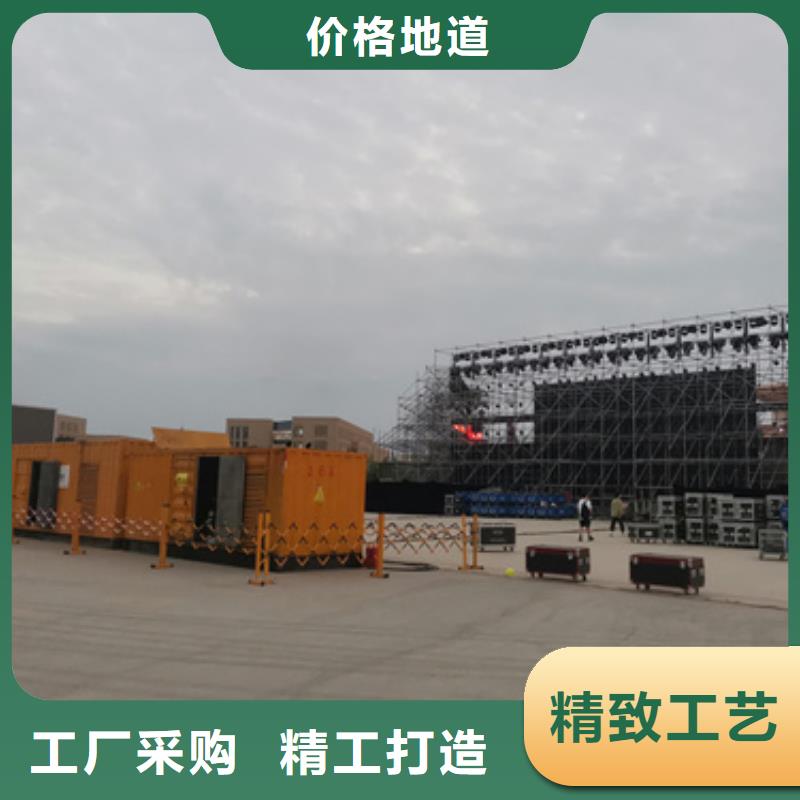 柴油发电机,【500kw发电机租赁】种类齐全