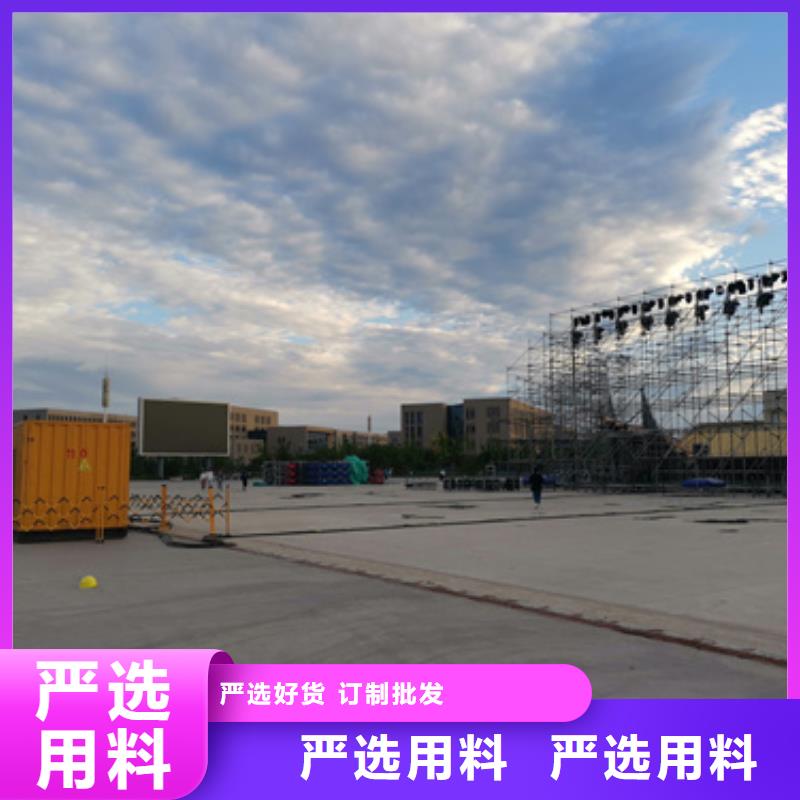 大功率柴油发电机租赁省时省力