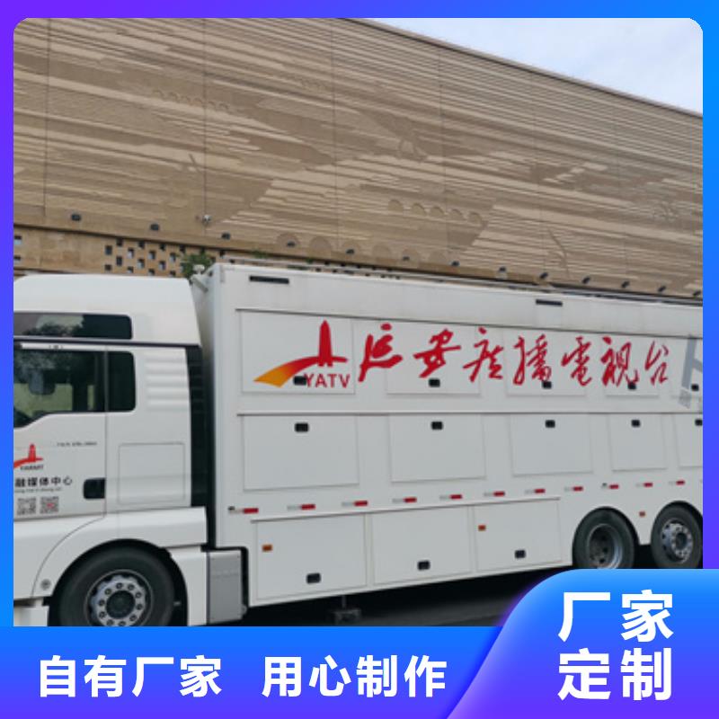【柴油发电机】,200kw发电机租赁规格齐全实力厂家