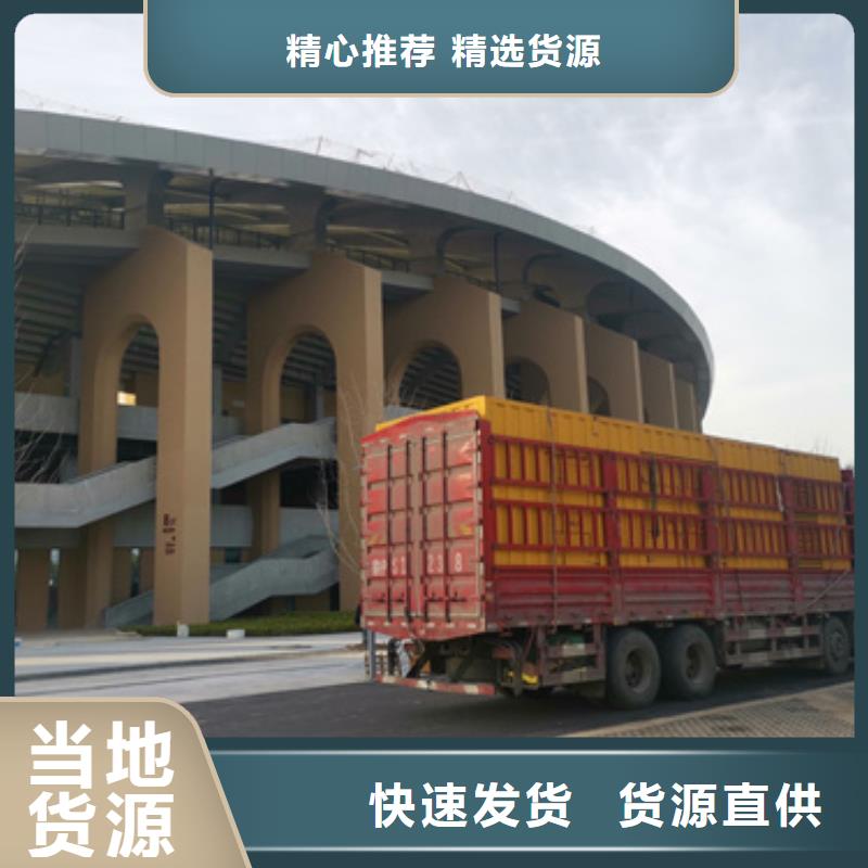 【柴油发电机【出租300kw发电机】原厂制造】