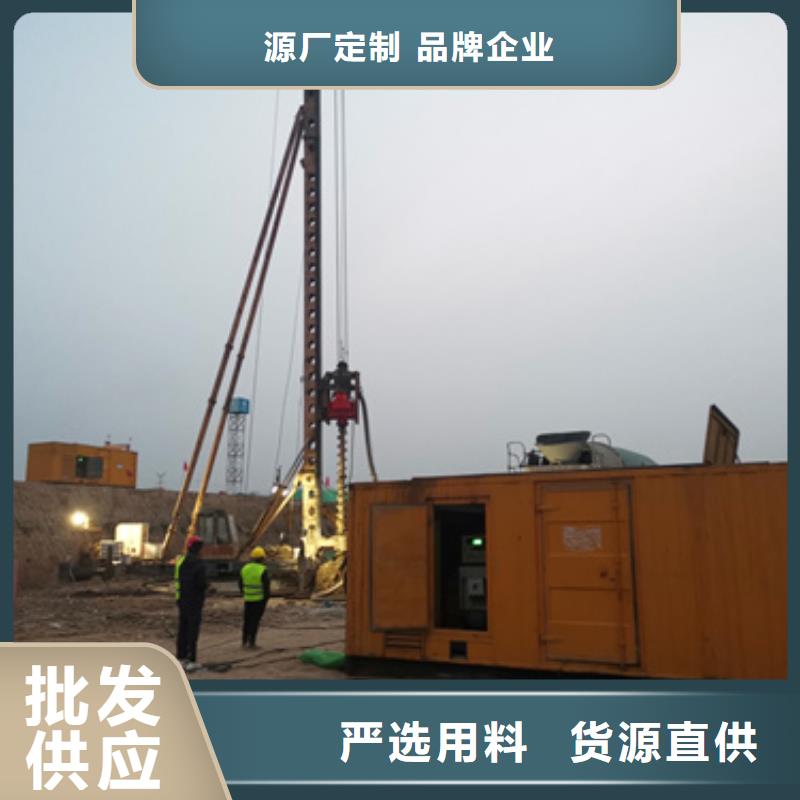 低压柴油发电机租赁一站式服务