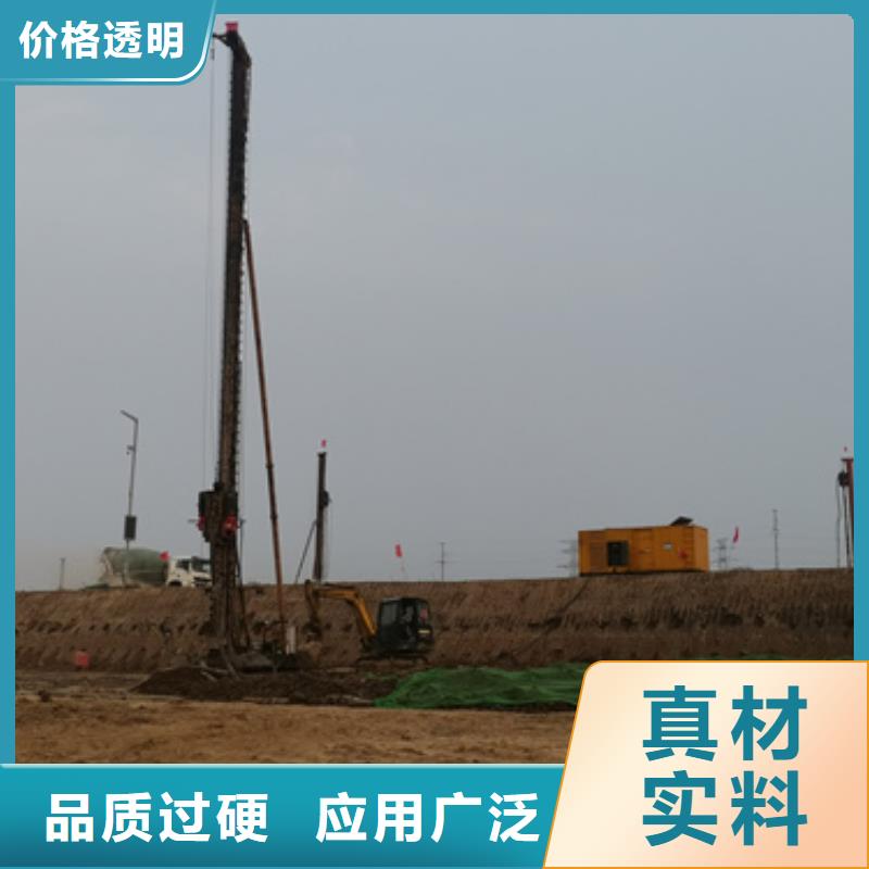 【柴油发电机】_200kw发电机租赁厂家厂家大量现货