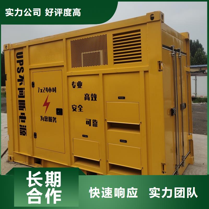 进口柴油发电机租赁位置优越