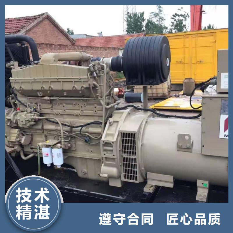 10千伏柴油发电机租赁价格怎么样