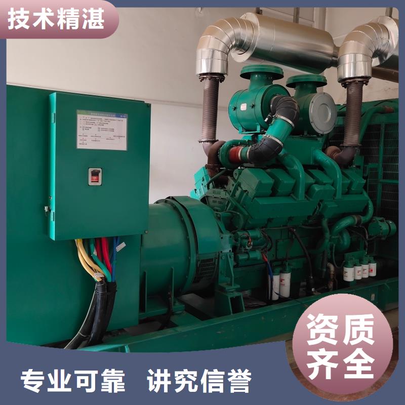 柴油发电机,2500kw发电机出租快速报价