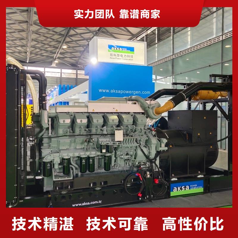 柴油发电机 400kw发电机租赁诚信厂家