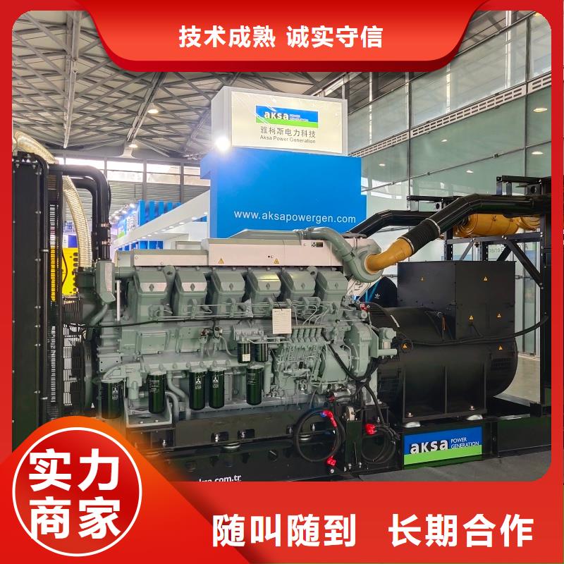 柴油发电机2000kw发电机租赁真材实料诚信经营