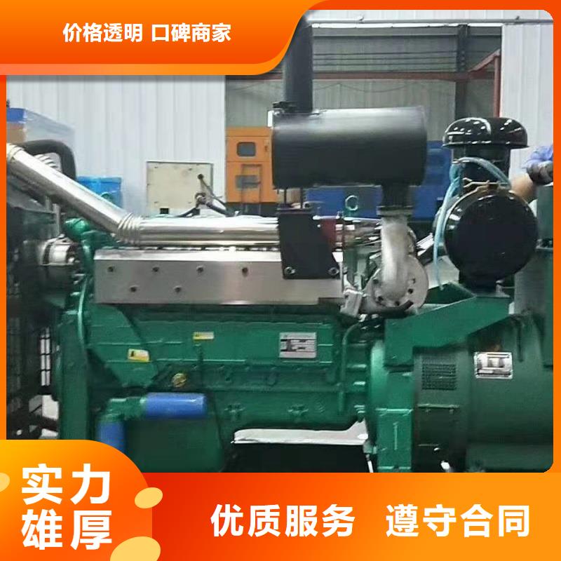 柴油发电机1800kw发电机租赁符合标准
