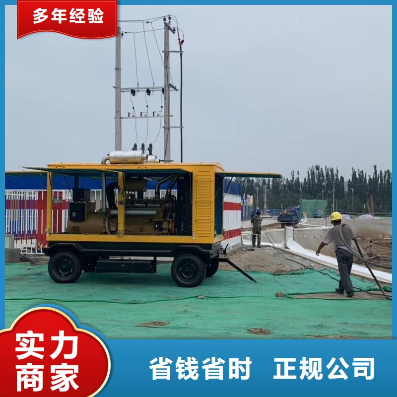 柴油发电机_200kw发电机租赁海量现货