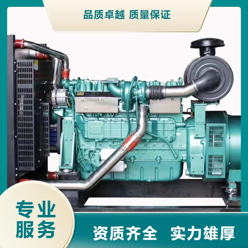 低功率柴油发电机租赁灵活方便