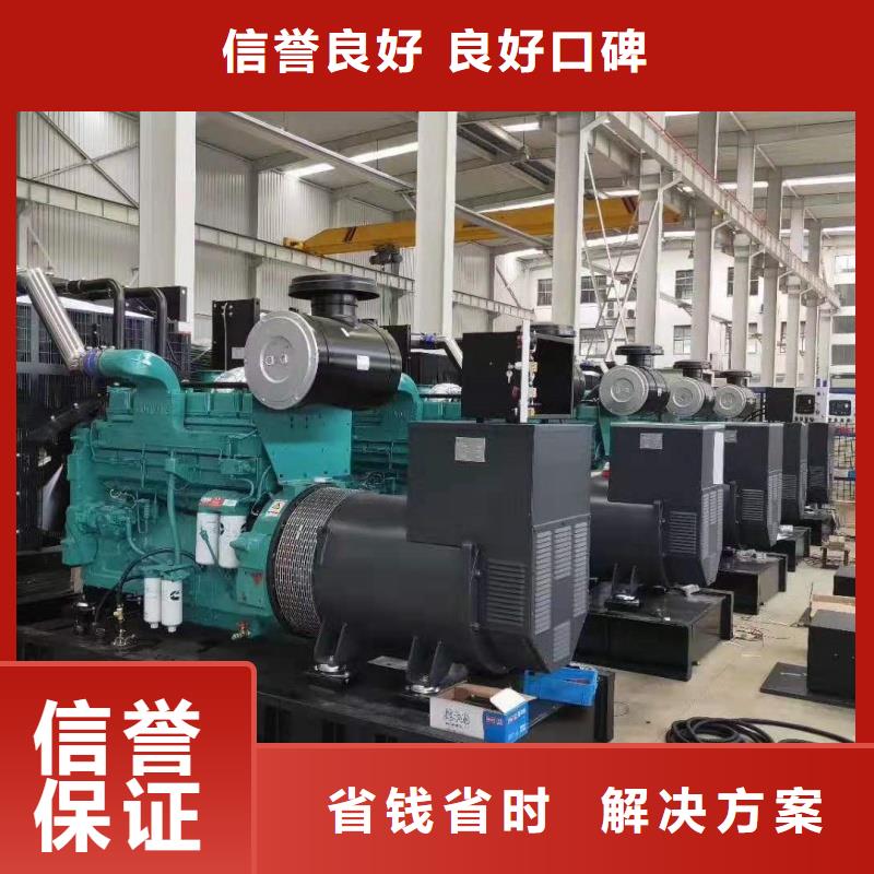 工程专用柴油发电机租赁一站式服务