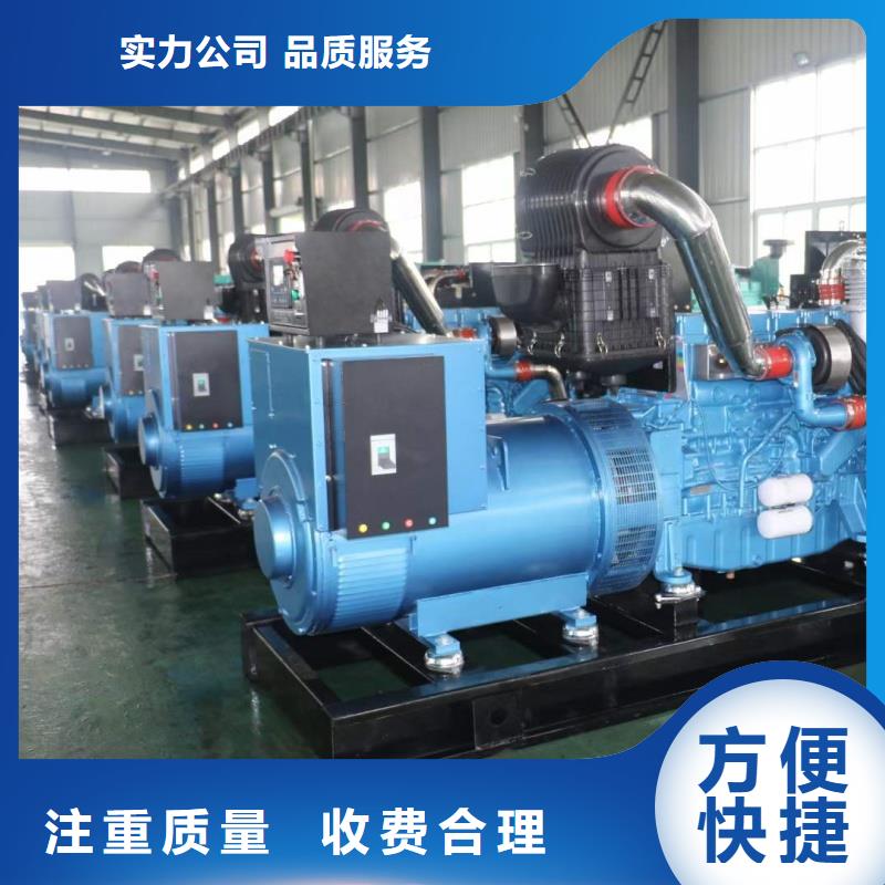 10千伏柴油发电机租赁立足本地