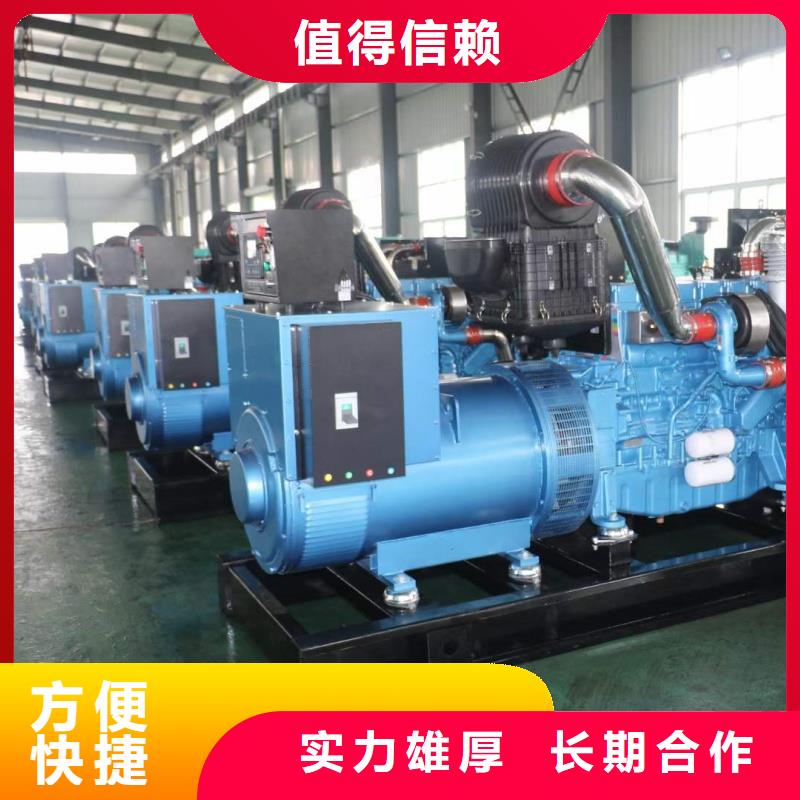 柴油发电机3000kw发电机租赁产品优良