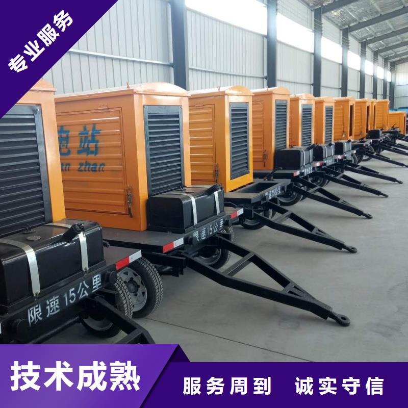 柴油发电机2200kw发电机租赁从源头保证品质