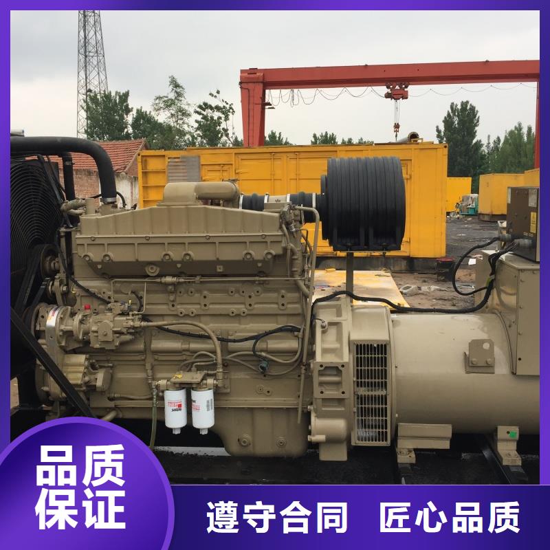 低压柴油发电机租赁立足本地
