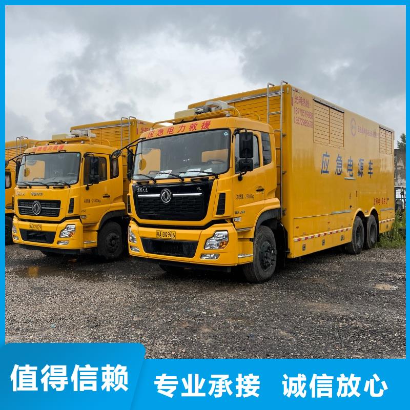 高压柴油发电机租赁灵活方便