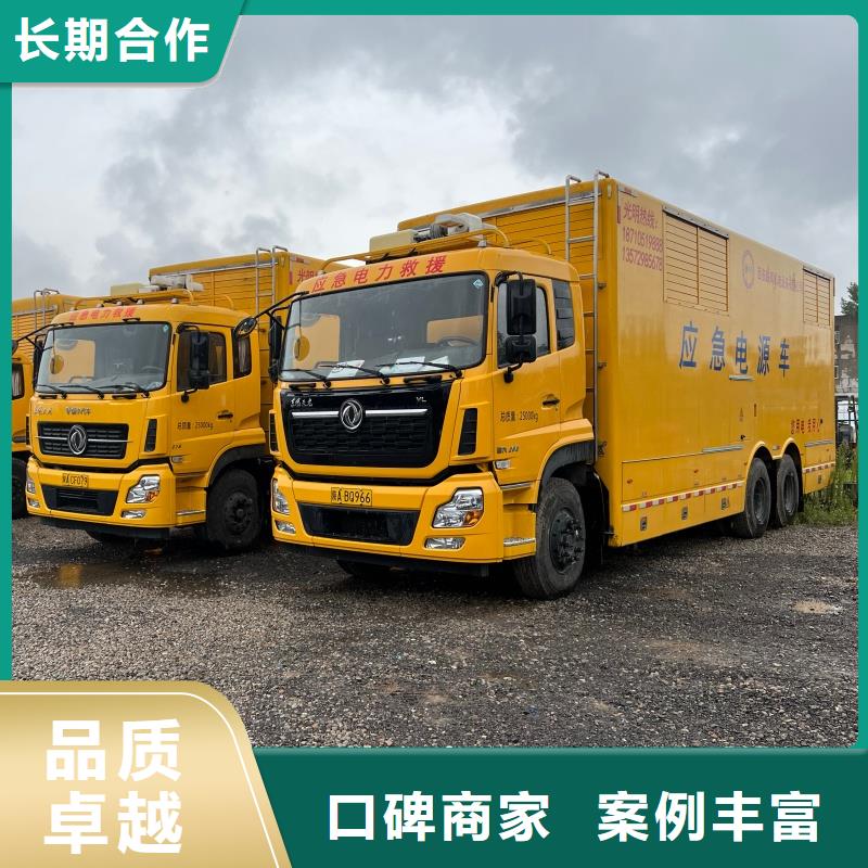 柴油发电机出租400kw发电机自主研发