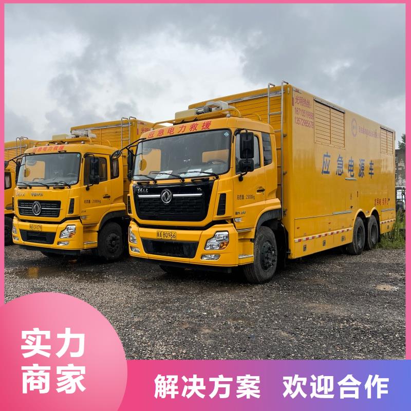 柴油发电机-2000kw发电机租赁值得买