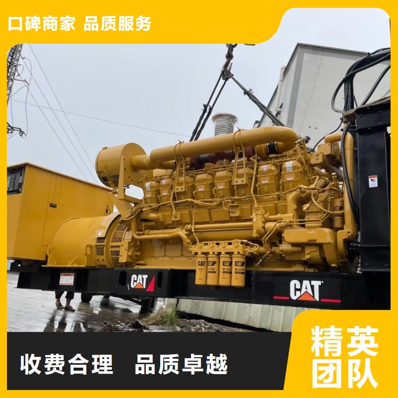 柴油发电机100kw发电机租赁厂家直销直供