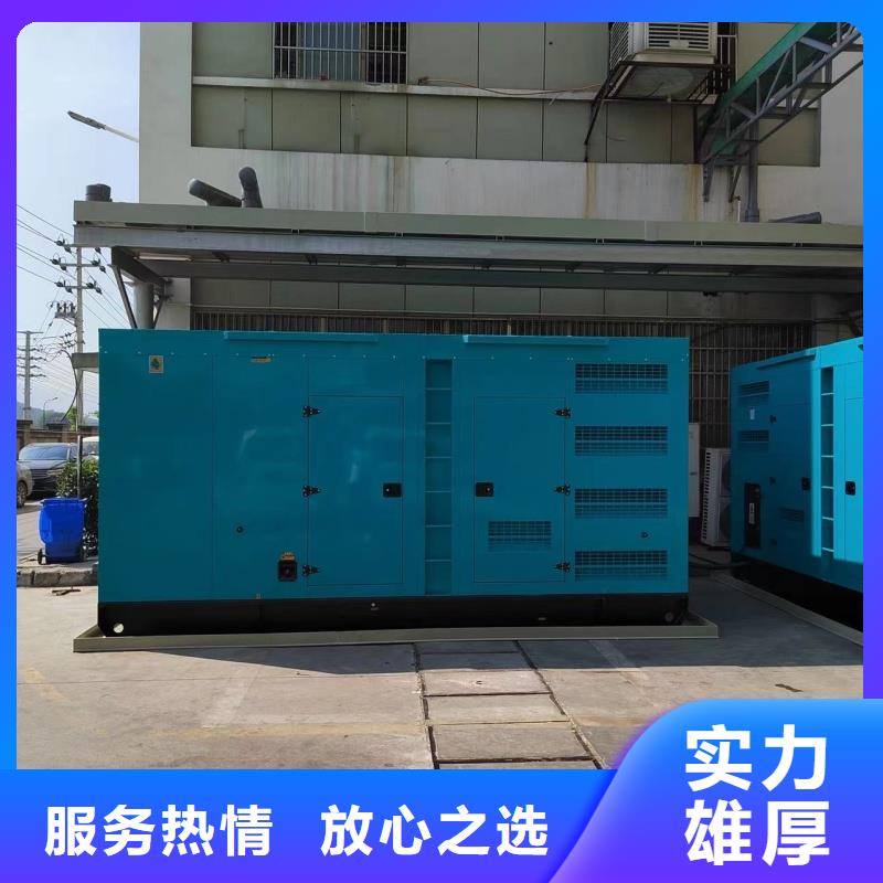 柴油发电机出租400kw发电机自主研发