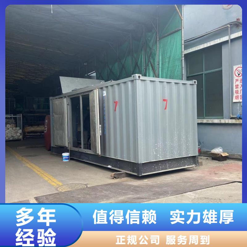 100千瓦柴油发电机租赁价格怎么样