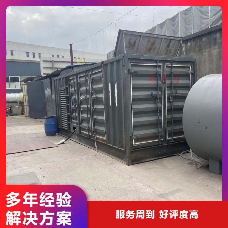 柴油发电机100kw发电机租赁快速报价