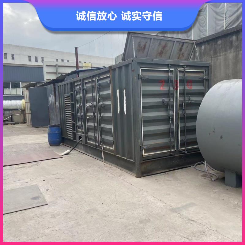 柴油发电机租赁_环保发电机出租团队