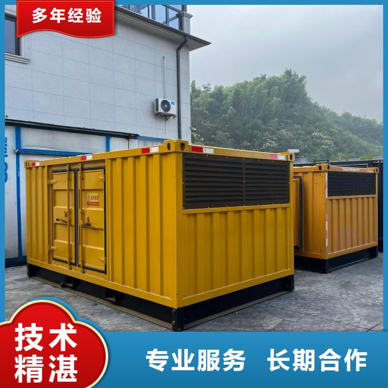 柴油发电机_100kw发电机租赁细节严格凸显品质