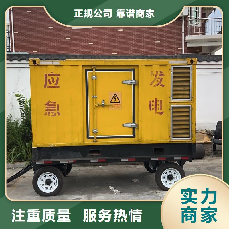 柴油发电机,2800kw发电机租赁准时交付