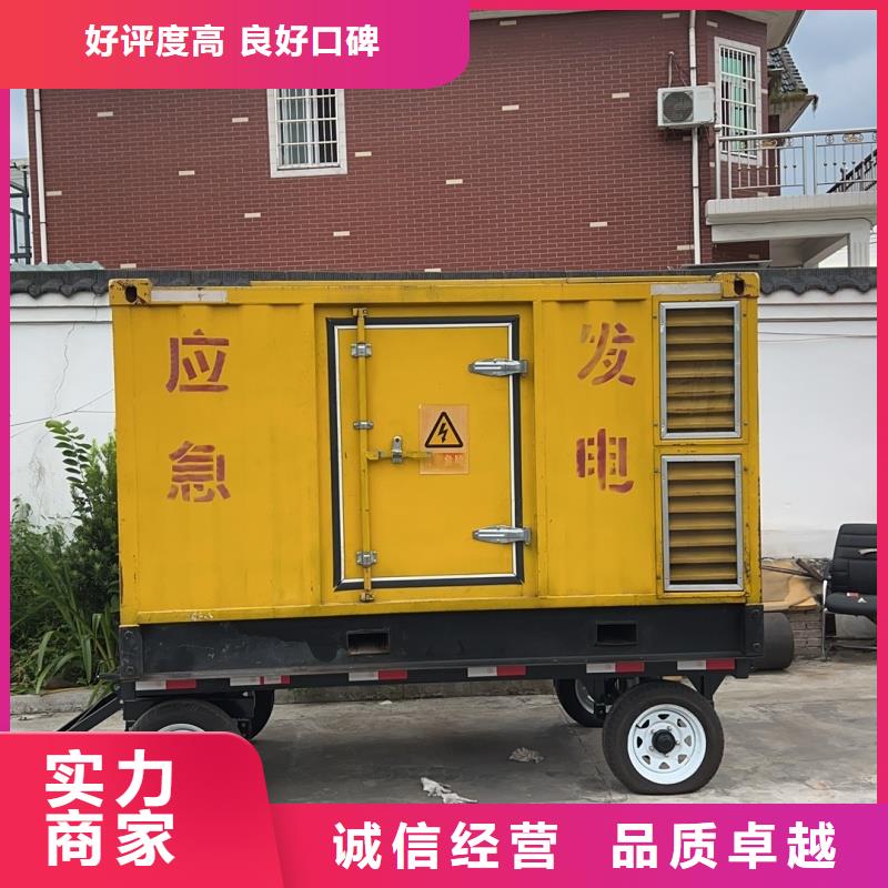 柴油发电机发电机出租每个细节都严格把关