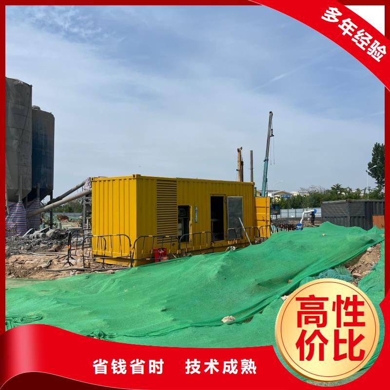 工程专用柴油发电机租赁灵活方便