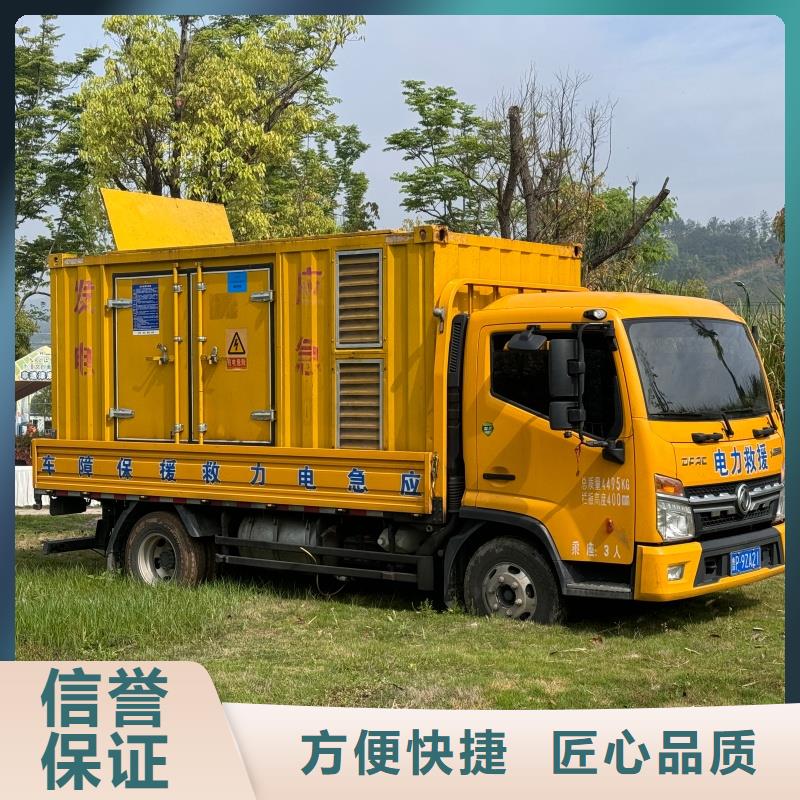 柴油发电机100kw发电机租赁全新升级品质保障