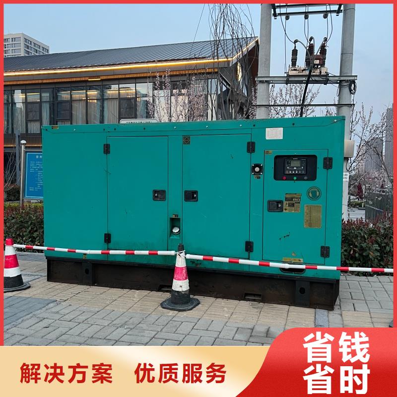 柴油发电机2200kw发电机出租工厂直销