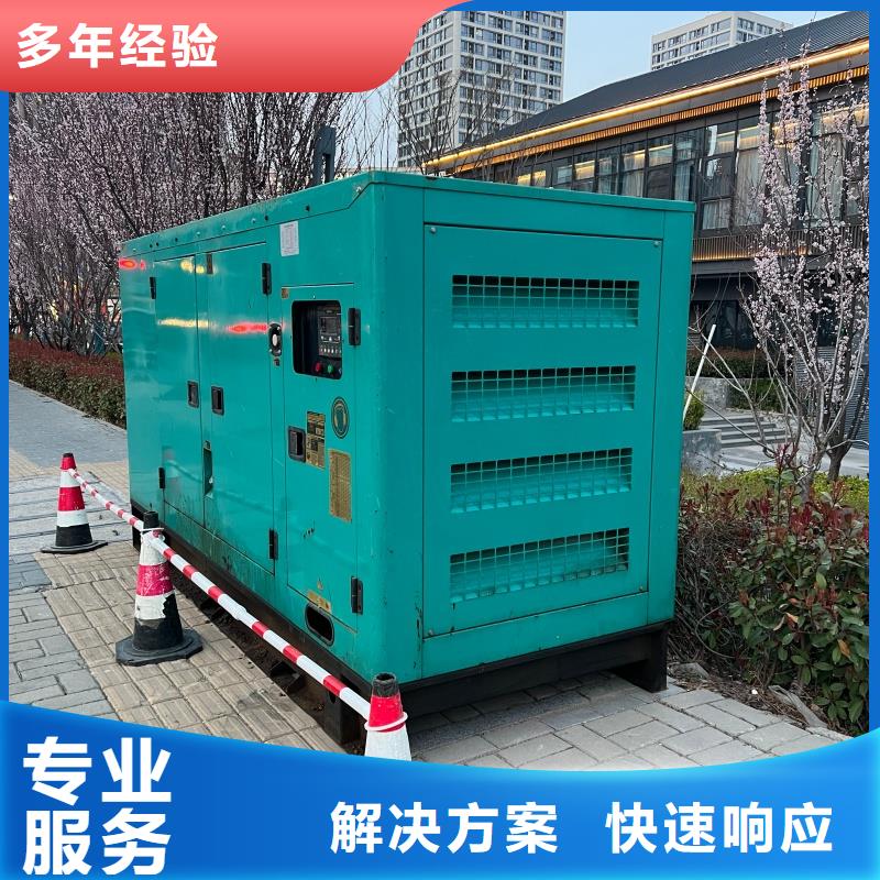 柴油发电机发电机出租工厂现货供应