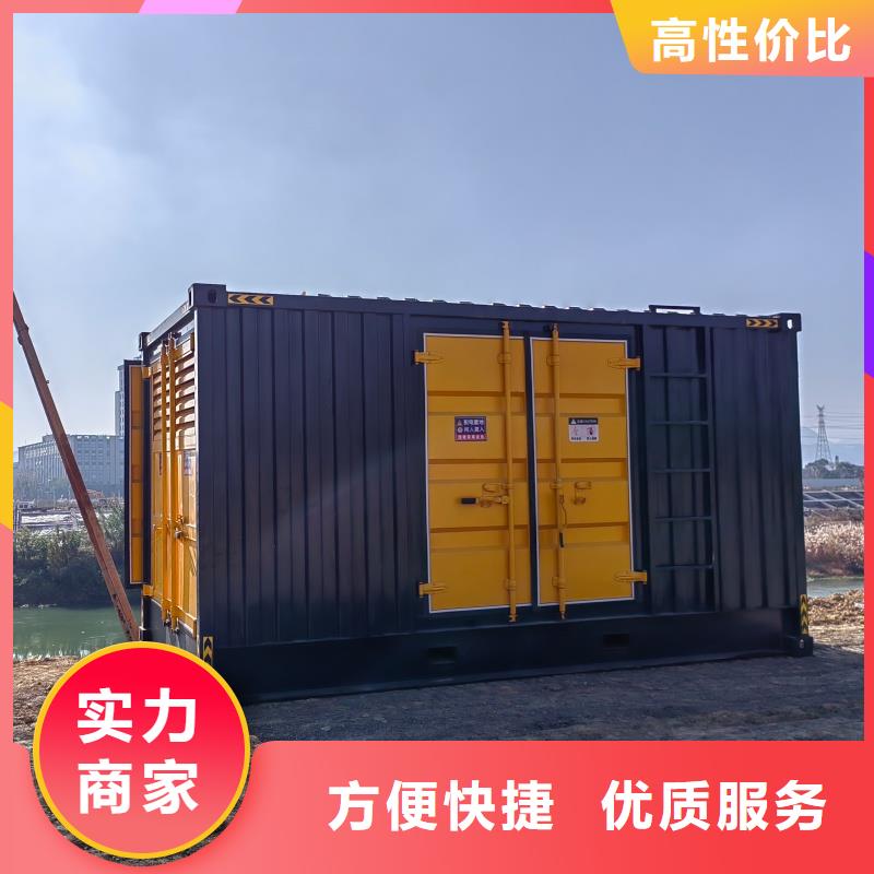 柴油发电机550kw发电机租赁客户满意度高