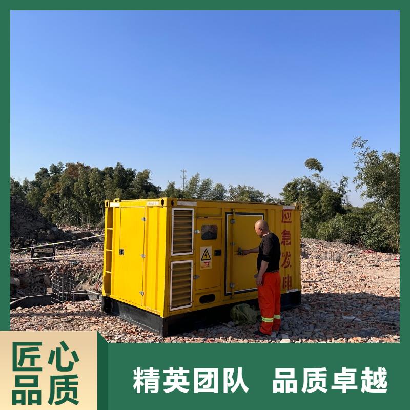 800千瓦柴油发电机租赁灵活方便