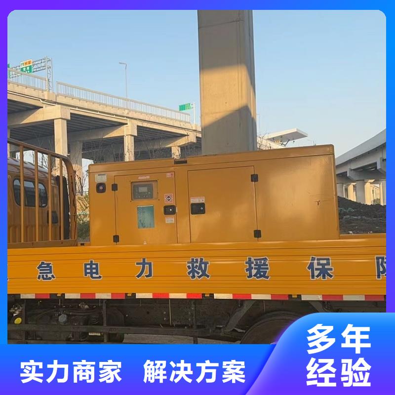 100千瓦柴油发电机租赁灵活方便