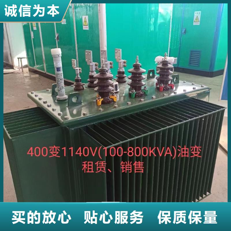 10千伏中压车出租